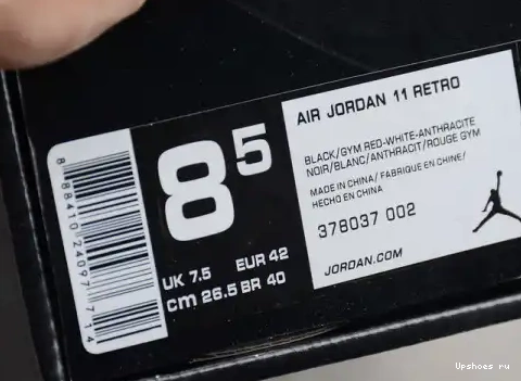 Jordan 72-10  11 Retro 378037-002 378037-002 0406